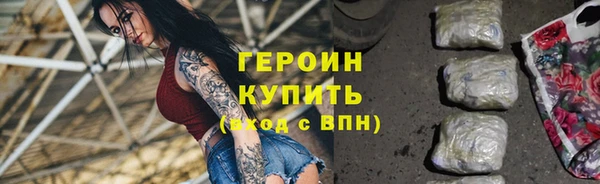 скорость mdpv Белоозёрский