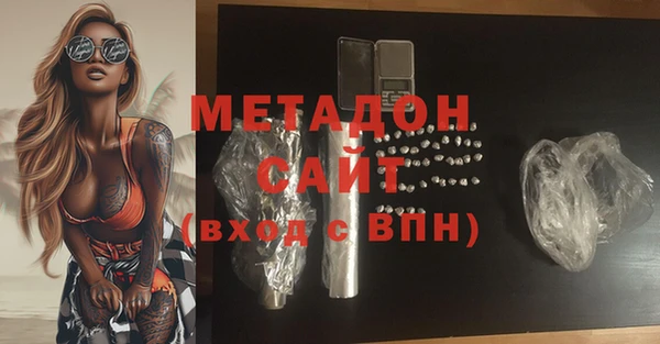 мескалин Белокуриха