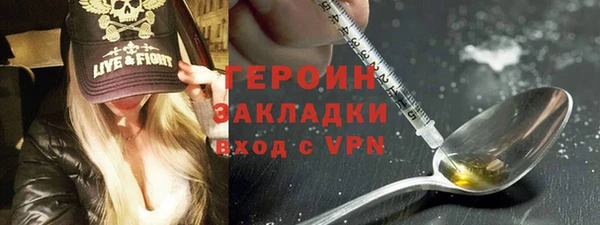 ECSTASY Богданович