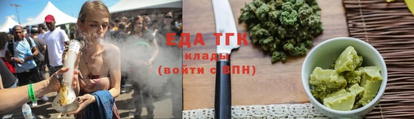 эйфоретик Сосновый Бор