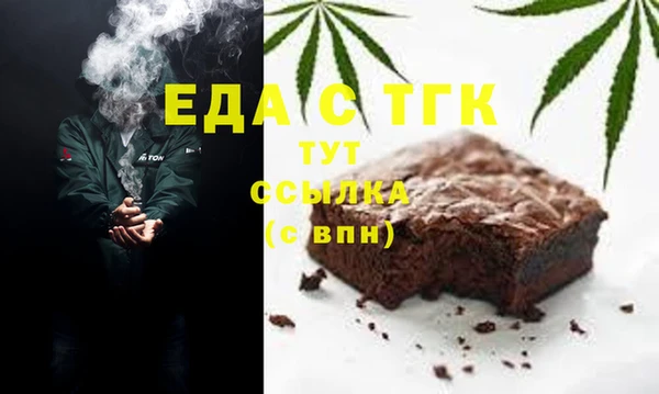 ECSTASY Богданович
