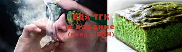ешки Богородицк