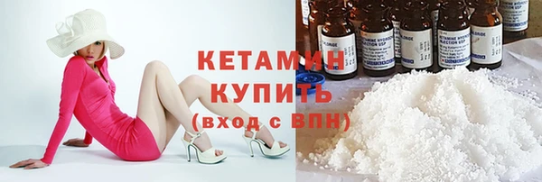ешки Богородицк