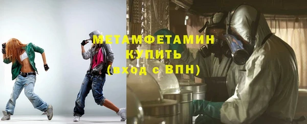 скорость mdpv Белоозёрский