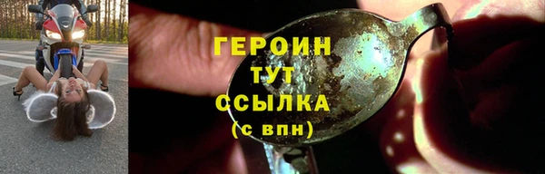 ешки Богородицк