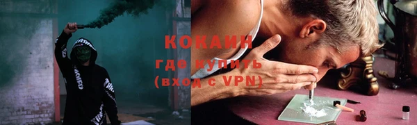 ешки Богородицк