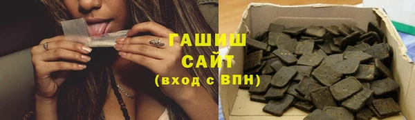 эйфоретик Сосновый Бор