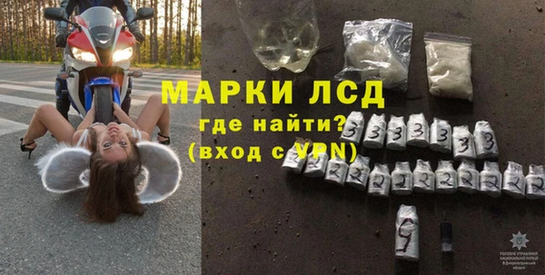 СК Баксан