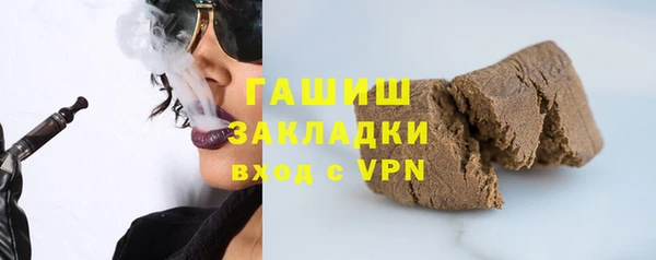 метадон Беломорск