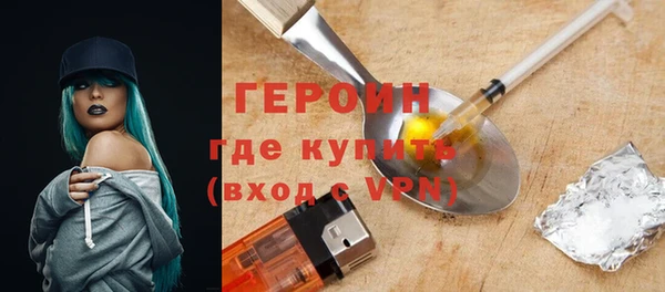 ешки Богородицк