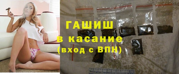 метадон Беломорск