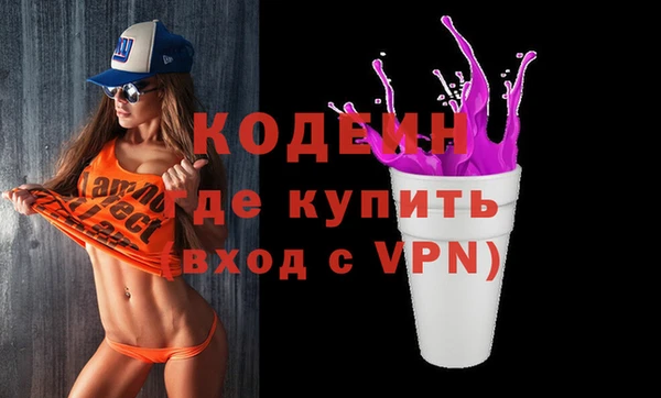 ECSTASY Богданович